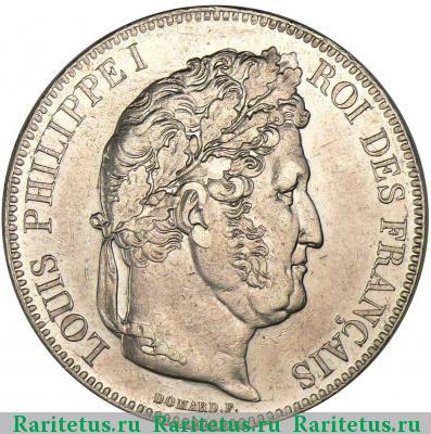 5 франков (francs) 1843 года  Франция