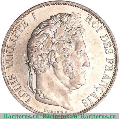 5 франков (francs) 1844 года  Франция