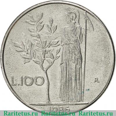 Реверс монеты 100 лир (lire) 1986 года   Италия