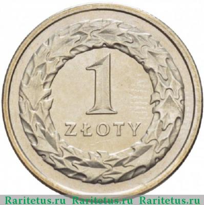 Реверс монеты 1 злотый (zloty) 1993 года   Польша