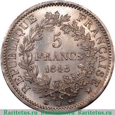 Реверс монеты 5 франков (francs) 1848 года BB Франция