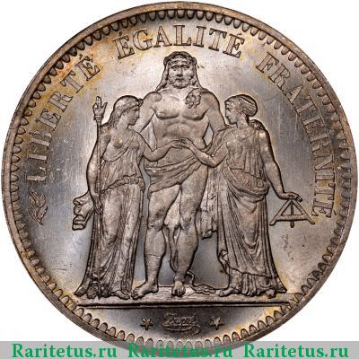 5 франков (francs) 1849 года A Франция