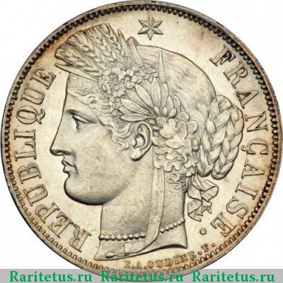 5 франков (francs) 1850 года A Франция
