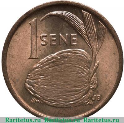Реверс монеты 1 сене (sene) 1974 года   Самоа