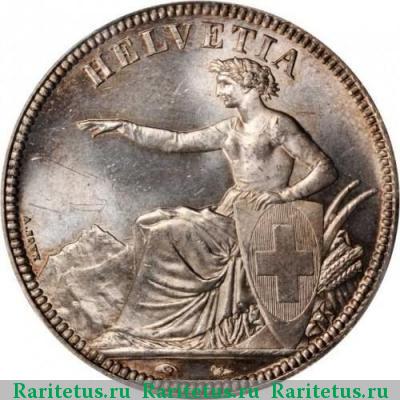 5 франков (francs) 1851 года  Швейцария