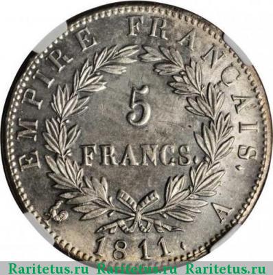 Реверс монеты 5 франков (francs) 1811 года  Франция