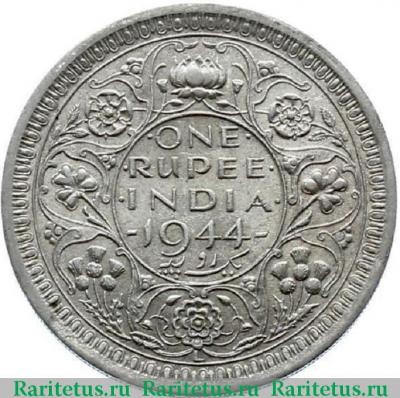 Реверс монеты 1 рупия (rupee) 1944 года L  Индия (Британская)