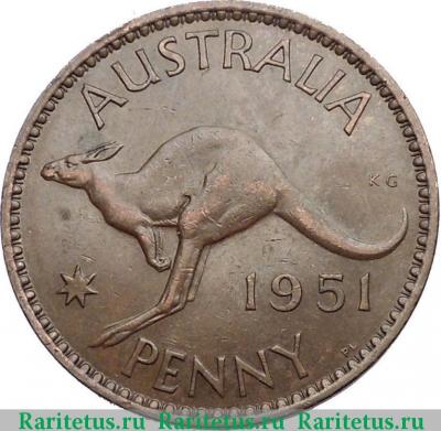 Реверс монеты 1 пенни (penny) 1951 года PL  Австралия