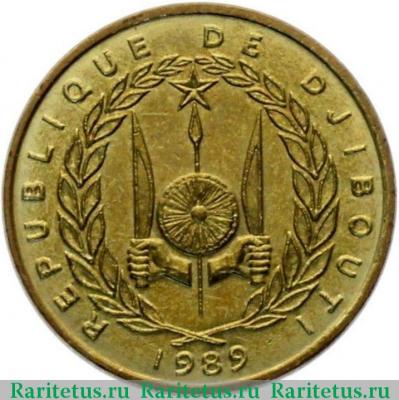 500 франков (francs) 1989 года   Джибути