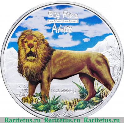 Реверс монеты 240 франков (francs) 2008 года  лев Конго (ДРК) proof