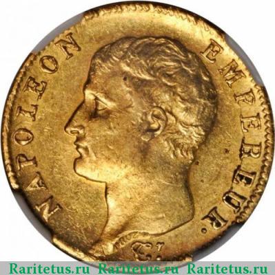 20 франков (francs) 1806 года  Франция