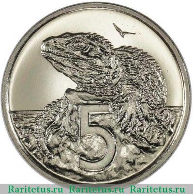 Реверс монеты 5 центов (cents) 1992 года   Новая Зеландия