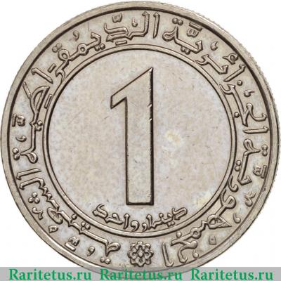Реверс монеты 1 динар (dinar) 1983 года   Алжир