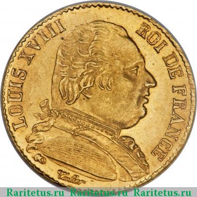 20 франков (francs) 1814 года  Франция