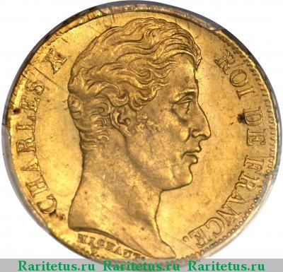 20 франков (francs) 1828 года  Франция