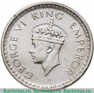 1/2 рупии (rupee) 1943 года L  Индия (Британская)