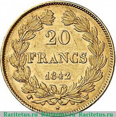 Реверс монеты 20 франков (francs) 1842 года  Франция