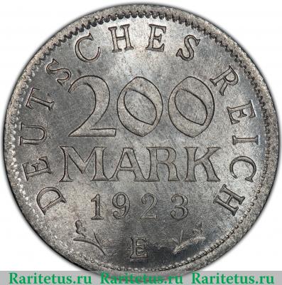 Реверс монеты 200 марок (mark) 1923 года E  Германия