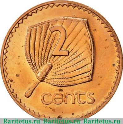 Реверс монеты 2 цента (cents) 1992 года   Фиджи