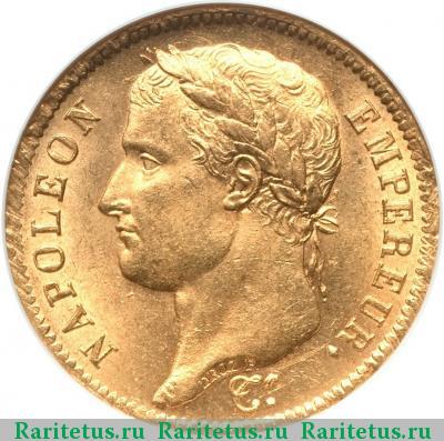 40 франков (francs) 1811 года  Франция