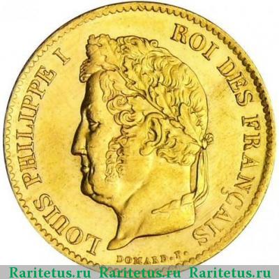 40 франков (francs) 1834 года  Франция