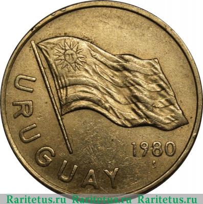 5 новых песо (nuevos pesos) 1980 года   Уругвай