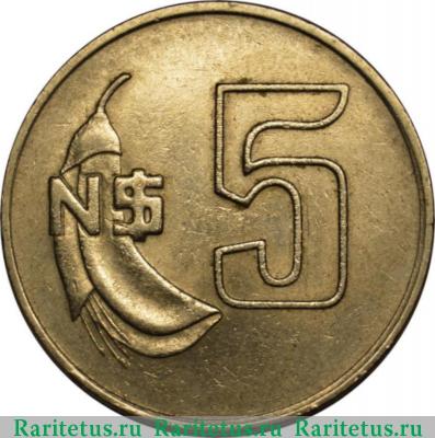 Реверс монеты 5 новых песо (nuevos pesos) 1980 года   Уругвай
