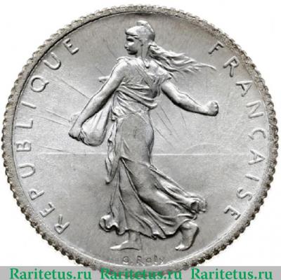 1 франк (franc) 1920 года  серебро Франция