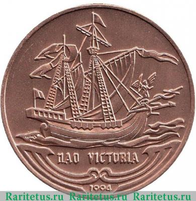 Реверс монеты 1 песо (peso) 1994 года   Куба