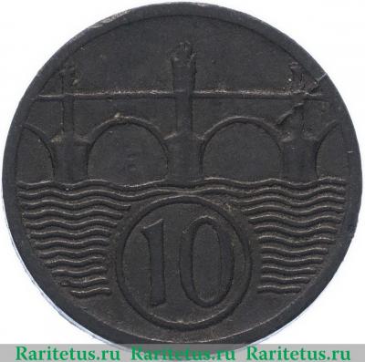 Реверс монеты 10 геллеров (haleru) 1941 года   Богемия и Моравия