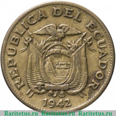5 сентаво (centavos) 1942 года   Эквадор