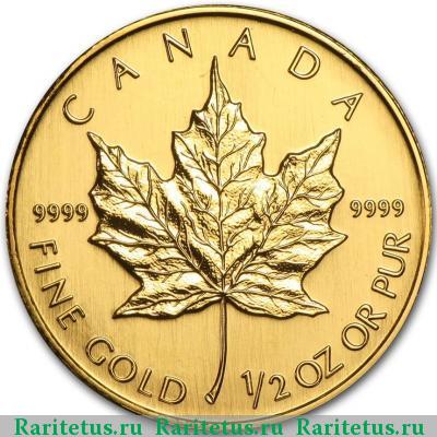 Реверс монеты 20 долларов (dollars) 2001 года  Канада