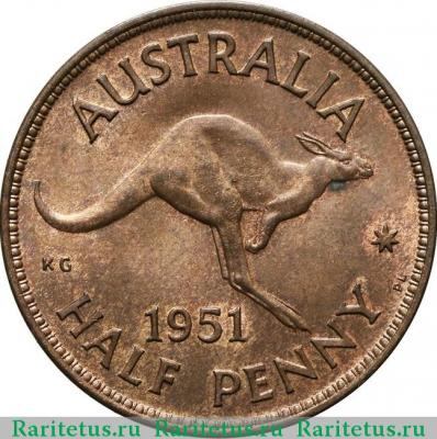 Реверс монеты 1/2 пенни (penny) 1951 года PL  Австралия