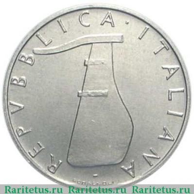5 лир (lire) 1986 года   Италия