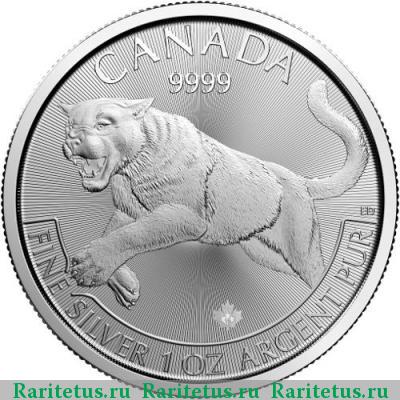 Реверс монеты 5 долларов (dollars) 2016 года  пума Канада