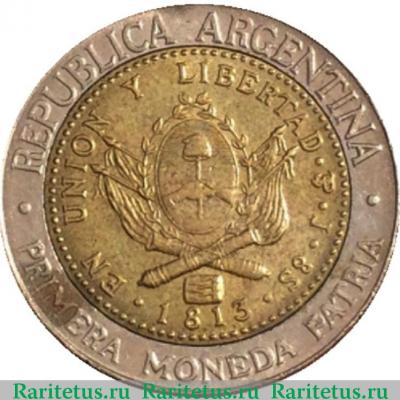 1 песо (peso) 2006 года   Аргентина