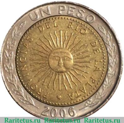 Реверс монеты 1 песо (peso) 2006 года   Аргентина