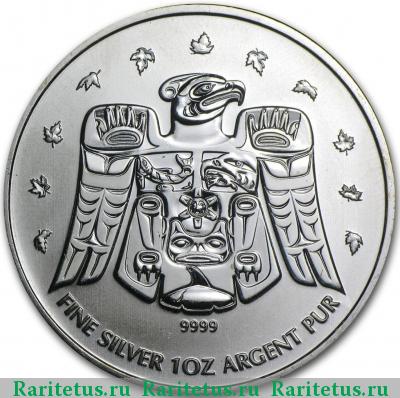 Реверс монеты 5 долларов (dollars) 2009 года  Канада Канада
