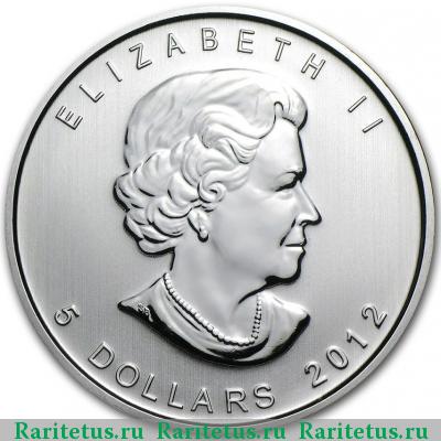 5 долларов (dollars) 2012 года  Канада