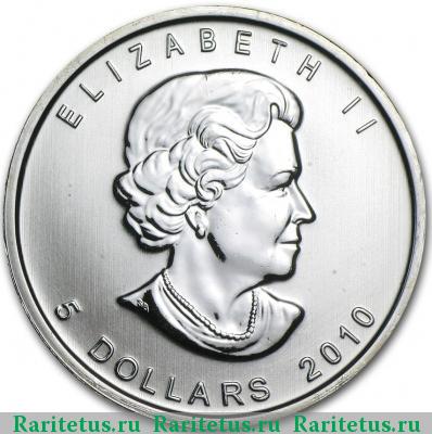 5 долларов (dollars) 2010 года  кленовый лист Канада