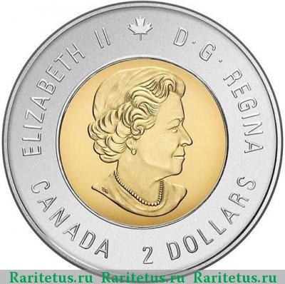 2 доллара (dollars) 2015 года  на полях Фландрии Канада