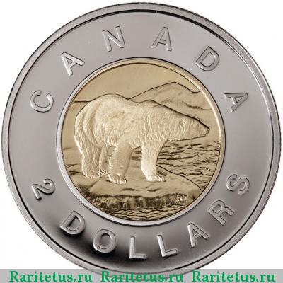 Реверс монеты 2 доллара (dollars) 1996 года  Канада Канада