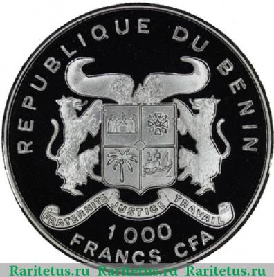 1000 франков (francs) 1999 года  олимпиада Бенин proof