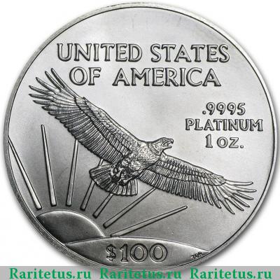 Реверс монеты 100 долларов (dollars) 2008 года  США