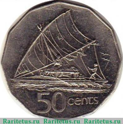 Реверс монеты 50 центов (cents) 1996 года   Фиджи