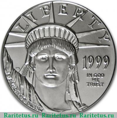 50 долларов (dollars) 1999 года  США