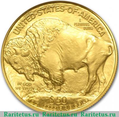 Реверс монеты 50 долларов (dollars) 2006 года  США
