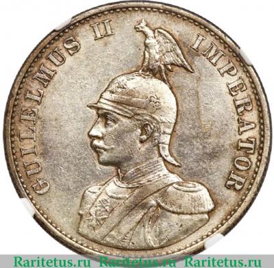 2 рупии (rupee) 1894 года   Германская Восточная Африка