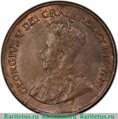 1 цент (cent) 1922 года   Канада