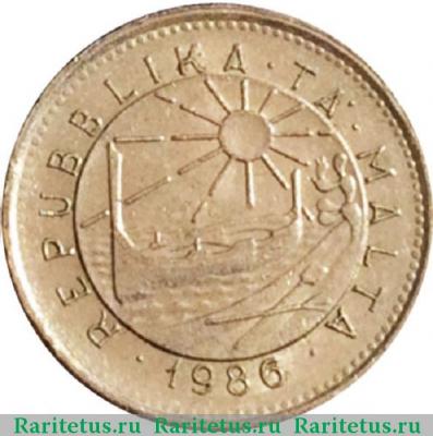 5 центов (cents) 1986 года   Мальта